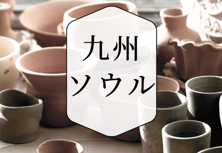 cook 今日なに作ろ？